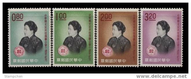 1961 Madame Chiang Stamps Famous Chinese - Berühmte Frauen