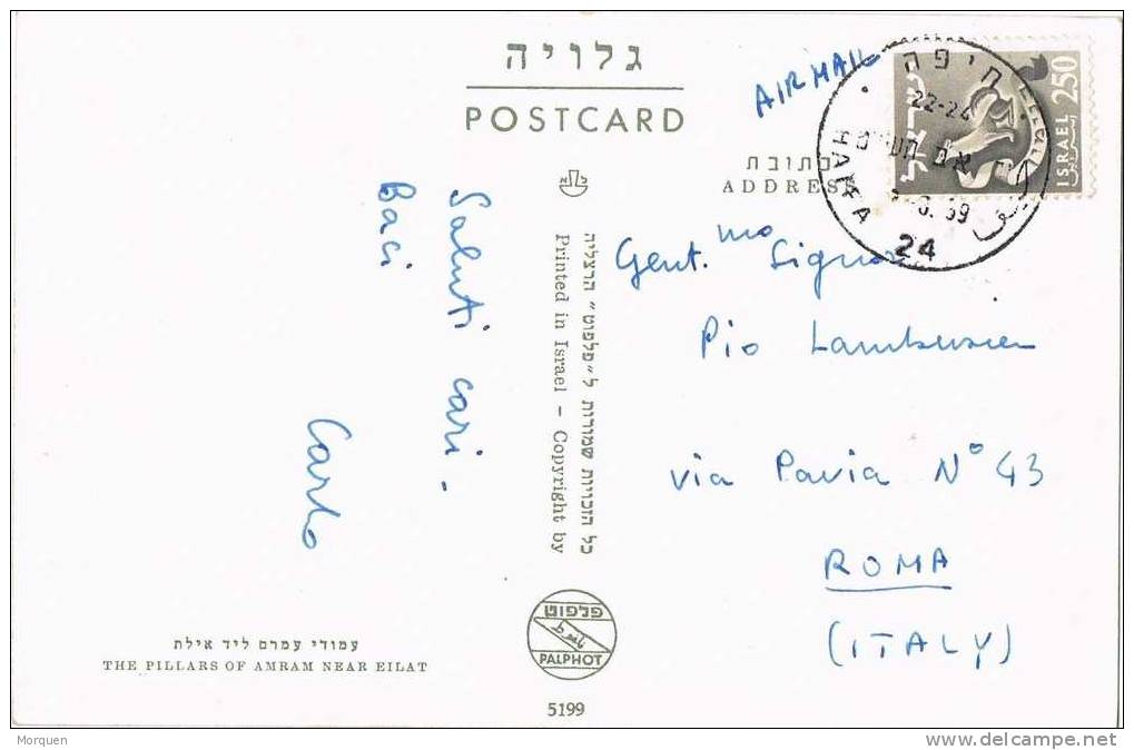 1656. Postal Aerea HAIFA (Israel) 1959. Pilares De ARAM Near EILAT - Storia Postale