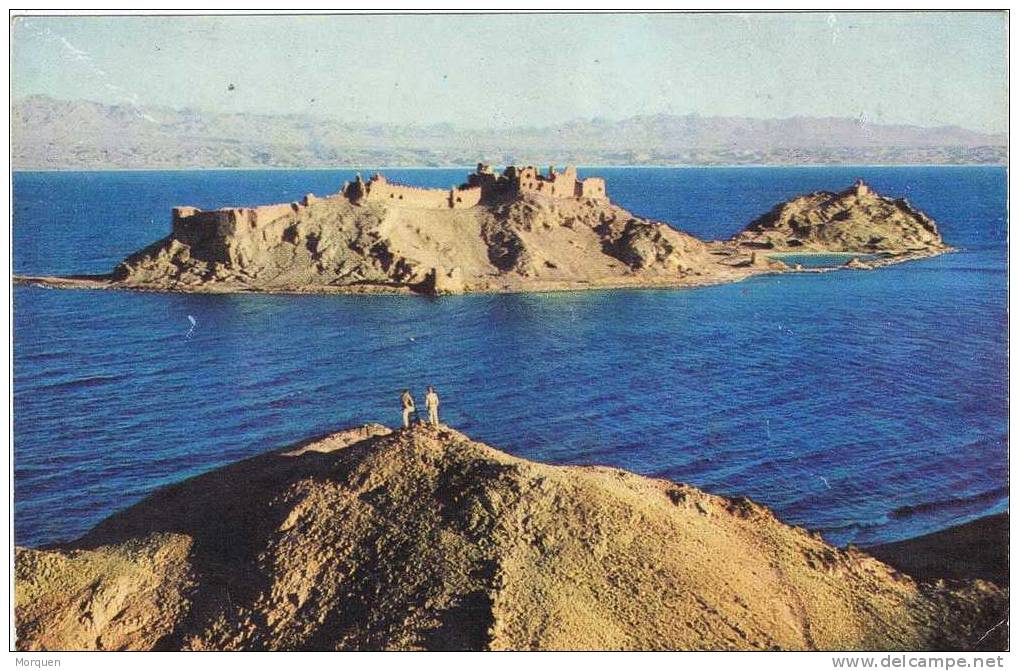 1680. Postal Aerea HAIFA (Israel) 1959. Isla De Coral. Mar Rojo. Red Sea - Covers & Documents