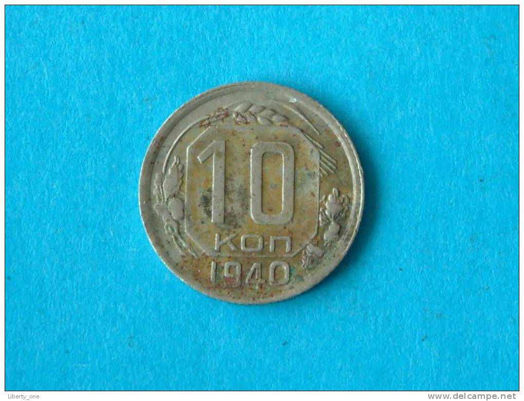 1940 - 10 KOPEKS - Y#109 ( For Grade, Please See Photo ) ! - Russie