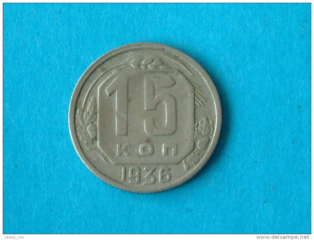 1936 - 15 KOPEKS - Y#103 ( For Grade, Please See Photo ) ! - Russia