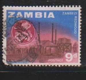 Zambia Used Hinged 1964,  Redwood Flowers & Sawmills Of Logs, Industry, - Zambie (1965-...)