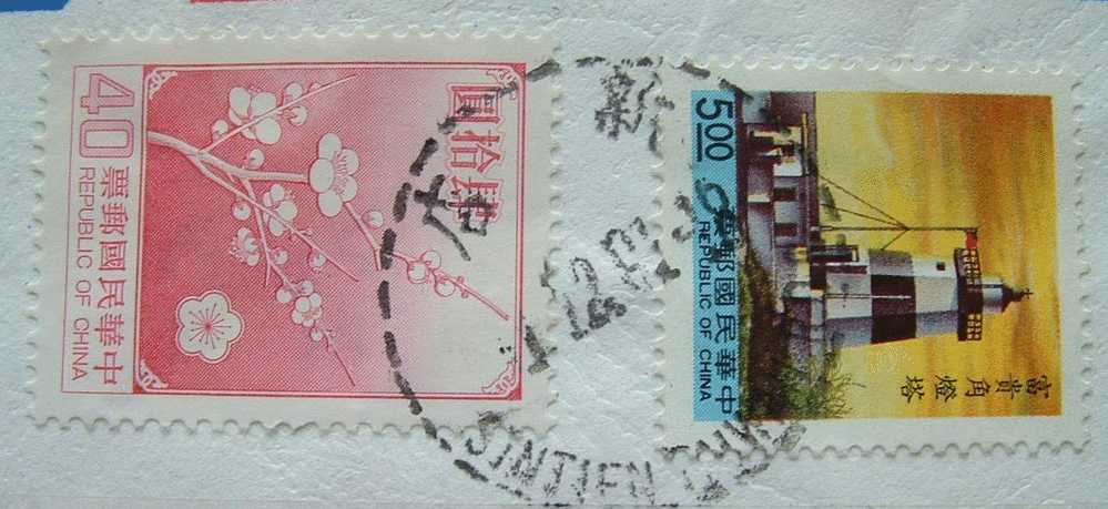 China Taiwan  1991 Cover To Denmark - Flowers Lighthouse - Briefe U. Dokumente