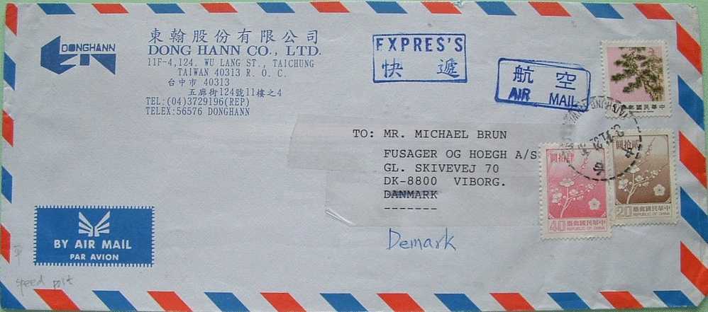 China Taiwan  1991 Cover To Denmark - Flowers Pine Tree - Briefe U. Dokumente