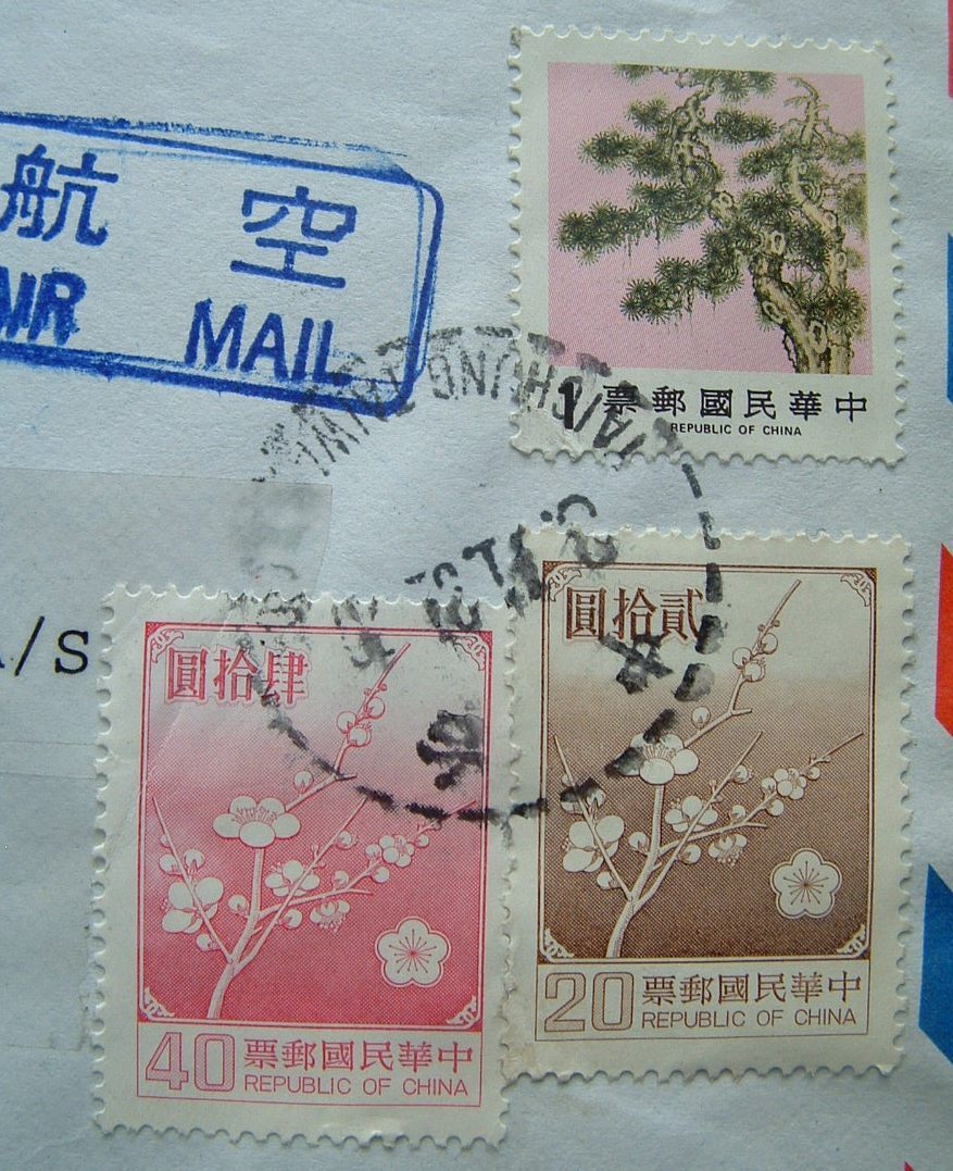 China Taiwan  1991 Cover To Denmark - Flowers Pine Tree - Covers & Documents