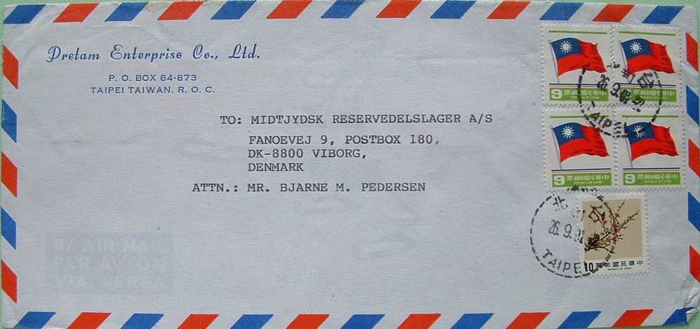 China Taiwan  1991 Cover To Denmark - Flowers Tree Flags - Lettres & Documents