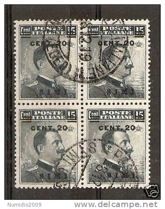 1916 EGEO SIMI 20 CENT QUARTINA - RR3107 - Egeo (Simi)