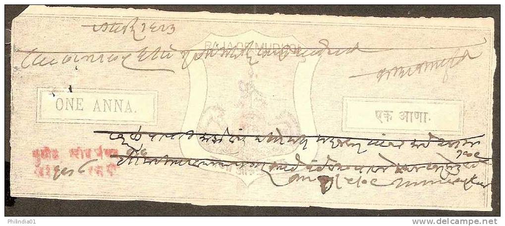 India Princely State - MUDHOL  Fiscal 1An Blue Revenue Stamp Type8 KM81 $150 Court Fee Extreamly RARE Inde Indien - Otros & Sin Clasificación