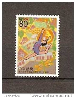 JAPAN NIPPON JAPON RHYTHMIC SPORTS GYMNASTICS, OSAKA 1999 / MNH / 2778 - Nuevos