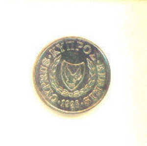 CYPRUS - 1998 20c Reverse Head Circ. - Zypern