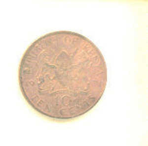 KENYA  - 1971 10 Cents   Reverse Kenyatta Circ. - Kenya