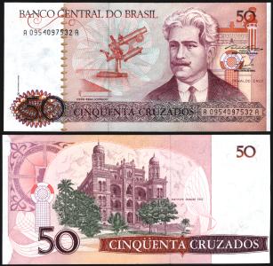 Brazil #210a, 50 Cruzados, ND (1986), UNC - Brésil