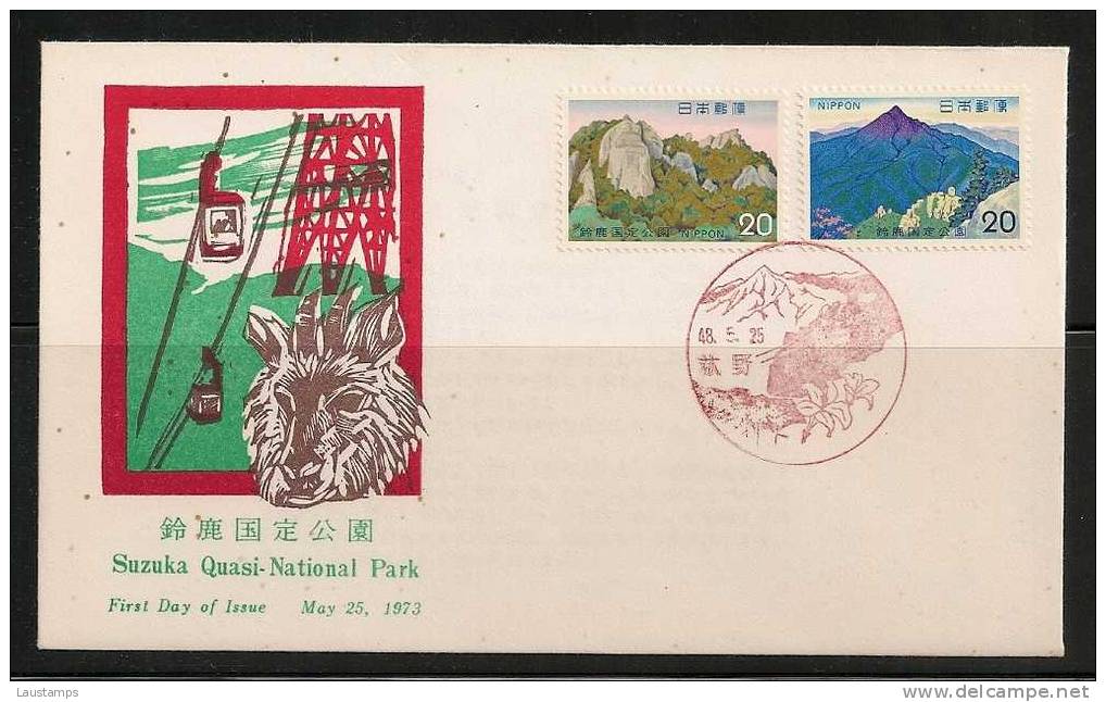 Japan 1973 Suzuki Quasi-National Park FDC - FDC