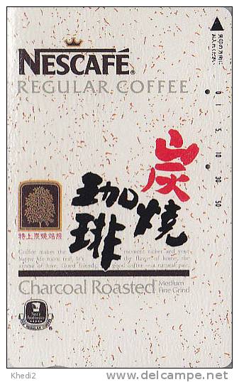 Télécarte Japon / 110-011 - NESTLE - Boisson CAFE - Roasted COFFEE Japan Phonecard - KAFFEE - 67 - Alimentation