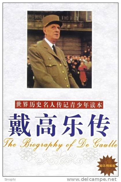 E-10zc/De7^^   WW2 , De Gaulle General  , ( Postal Stationery , Articles Postaux ) - De Gaulle (General)