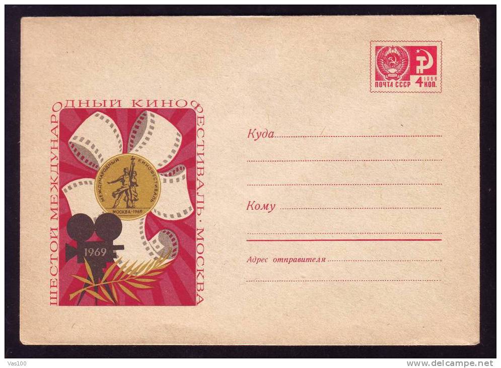 RUSSIA FILM CINEMA RARE COVER STATIONERY ENTIER POSTAUX 1969,unused. - Cinema