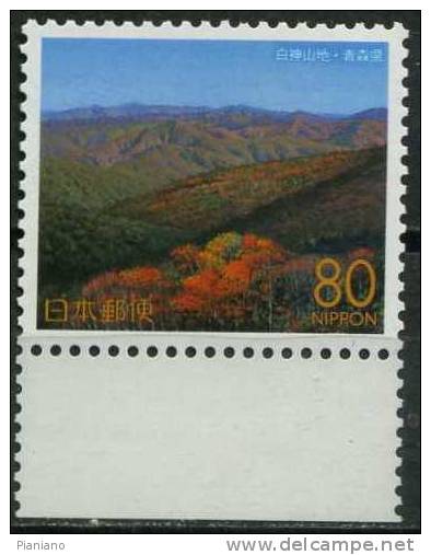 PIA - GIAPPONE - 1999 : Emission Régionale - Les Monts Shirakami En Automne  - (Yv 2641 ) - Nuevos