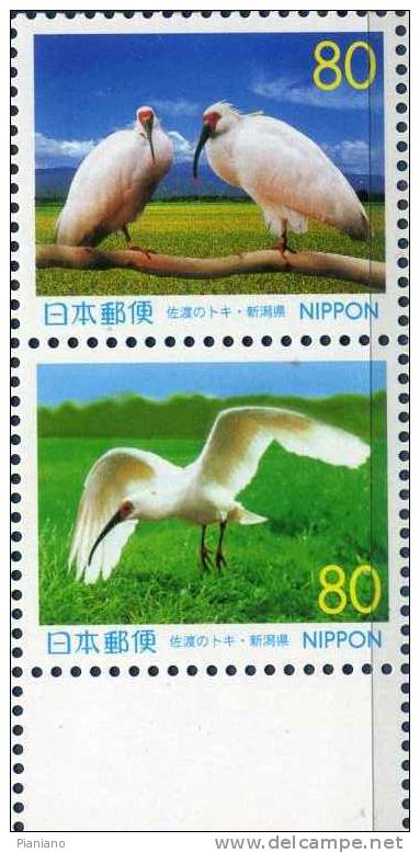 PIA - GIAPPONE - 1999 : Emission Régionale - Ibis De Okkaido - (Yv 2597-98) - Unused Stamps