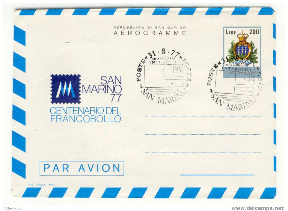 San Marino - Aerogramma S. Marino 77 Centenario Del Francobollo Con Annullo AS - Entiers Postaux