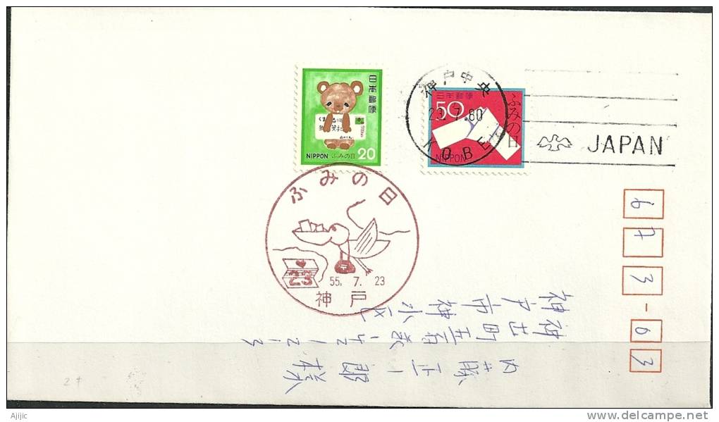 Journee De La Lettre (ourson Et Carte Nouee).   1980 - Cartas & Documentos