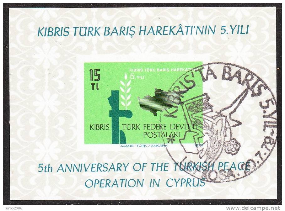 CYPRUS Turkish 1979 5 Years Turkish Intervention Sheet 15 L Mi. B 1 - Usati