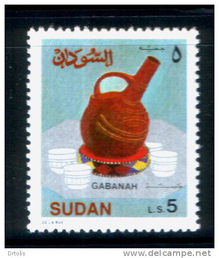 SUDAN / 1991 / MNH / VF. - Sudan (1954-...)