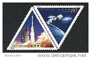 China 2000-22 Tibetan 1st Flight Of Shenzhou Spaceship Stamps Rocket Globe - Ongebruikt