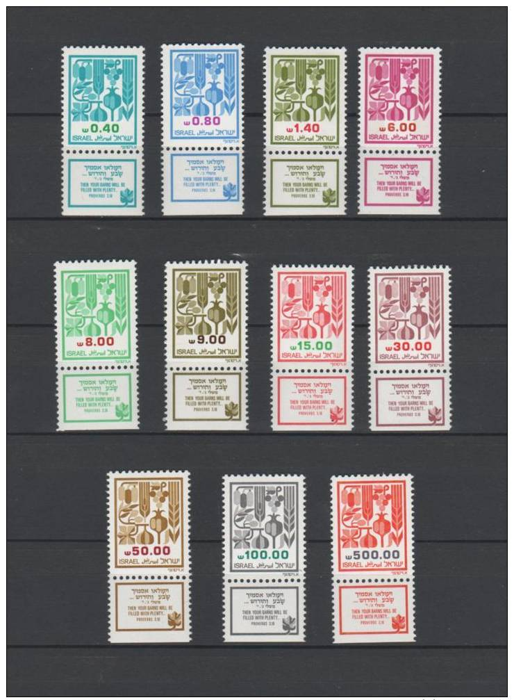 ISRAEL...MNH...with Tabs - Other & Unclassified