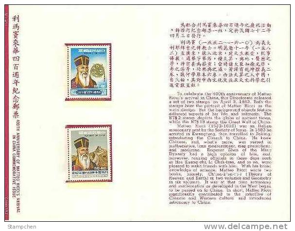 Folder Taiwan 1983 Matteo Ricci Stamps Astronomy Globe Great Wall Missionary Mathematics - Nuevos