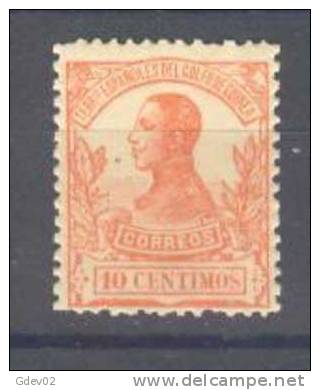 GUI88-B061.Guinee.GUINEA  ESPAÑOLA.ALFONSO Xlll.1912.(Ed 88**) Sin Charnela.MUY BONITO - Guinée Espagnole