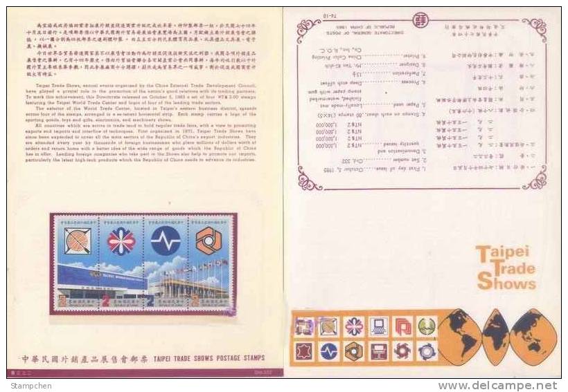 Folder 1985 World Trade Center Stamps Flag Sport Toy Gift Machinery Computer Basketball Archery - Informática