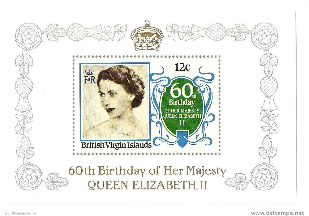 British Virgin Islands, 1 Stamp In Block, (type SG 600), Year 1986, Queen Elizabeth II), MNH ** - British Virgin Islands