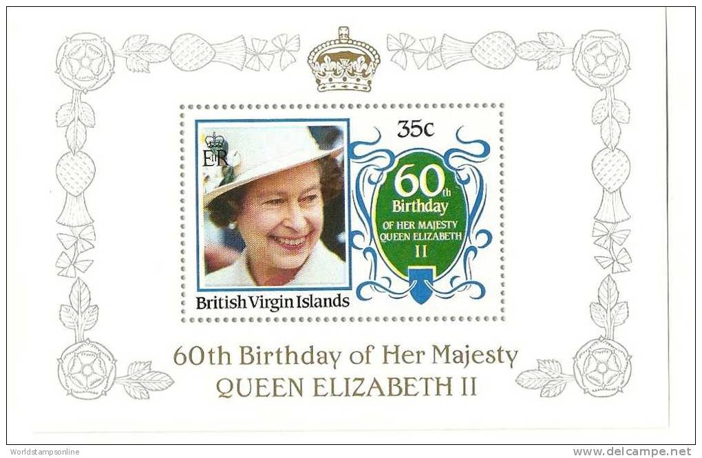 British Virgin Islands, 1 Stamp In Block, (type SG 601), Year 1986, Queen Elizabeth II), MNH ** - British Virgin Islands
