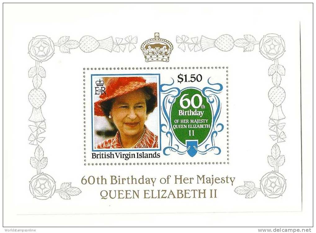 British Virgin Islands, 1 Stamp In Block, (type SG 602), Year 1986, Queen Elizabeth II), MNH ** - British Virgin Islands