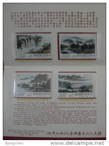 Folder Taiwan 1977 Madame Chiang Landscape Painting Stamps Mount Clouds Waterfall Falls River - Ungebraucht