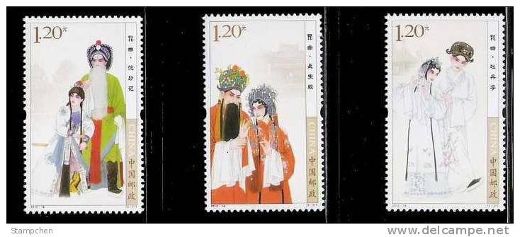 China 2010-14 Kunqu Opera Stamps Silk Peony Pavilion Architecture Costume Beard Love Story - Theater