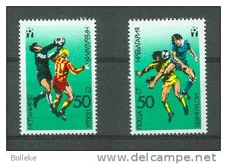 Football - Bulgarie  -  Michel  3103 / 04 **  -  Yvert Timbres Du Bloc  105 A ** - MNH -  Valeur 20 Euro - 1982 – Espagne