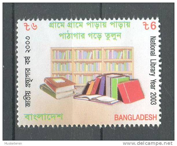 Bangladesh 2004 Mi. 827    6 T National Library Year MNG - Bangladesch