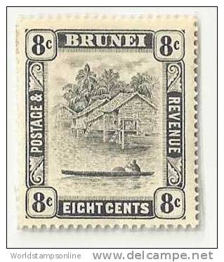 Brunei, Year 1907-1920, Mi 26 (8 Cents Ultramarin), MNH ** - Brunei (1984-...)