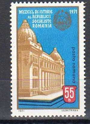 Romania 1971 / National Museum Of History - Nuovi