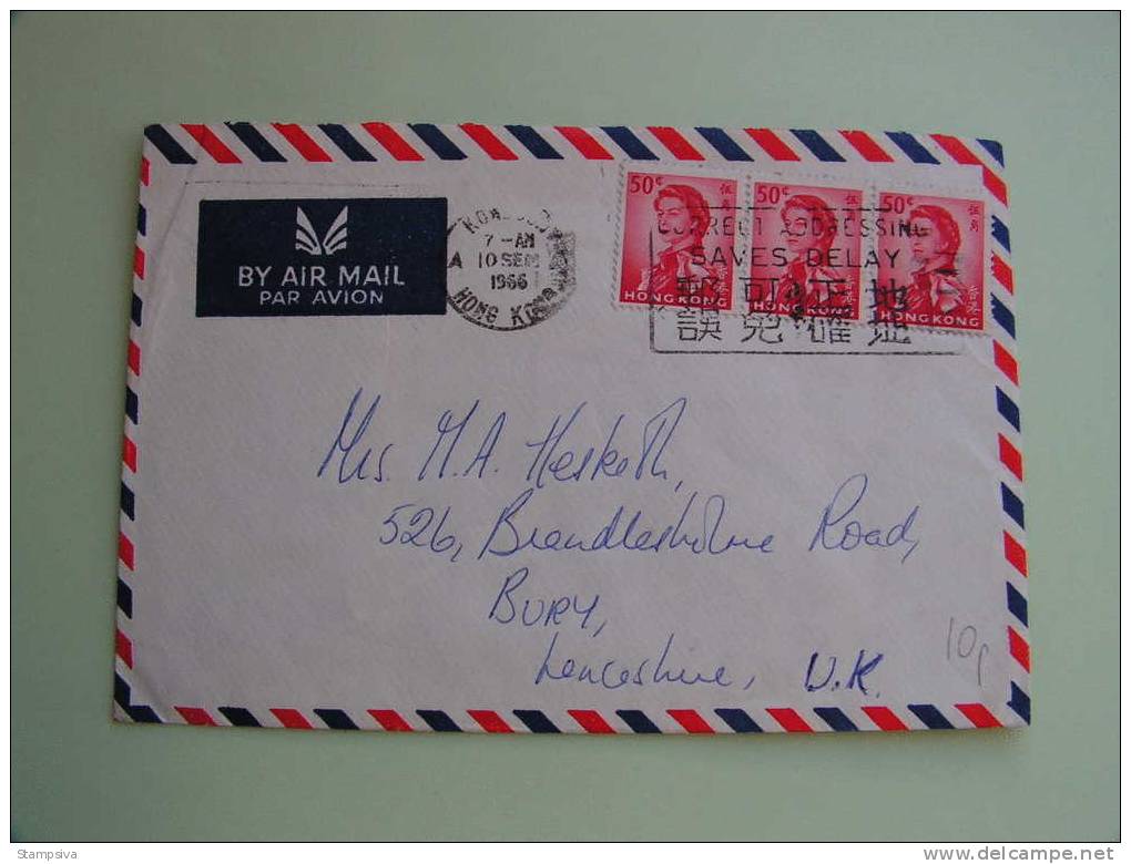 == HK Brief , 1966  MeF - Briefe U. Dokumente