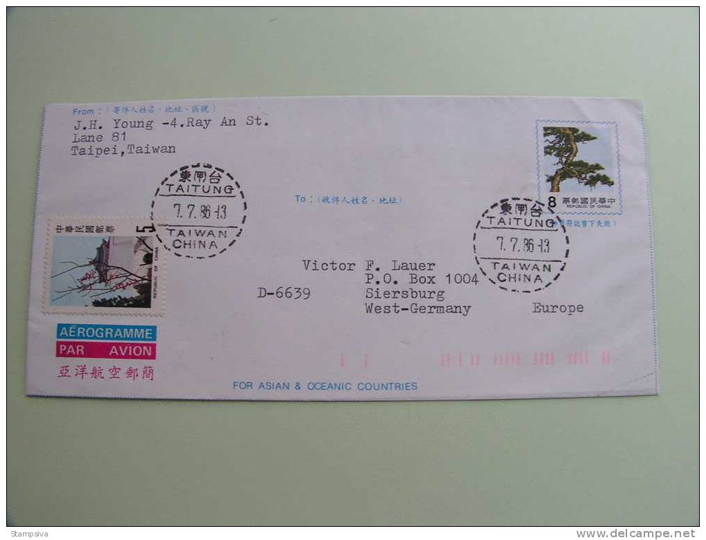 == Taiwan  , 1986   Aerogramme , - Airmail