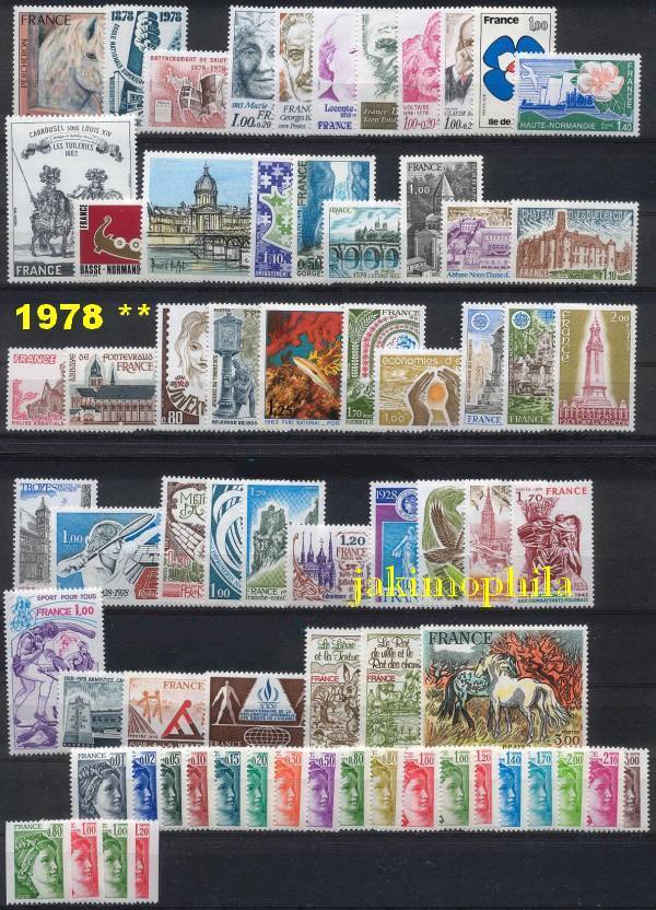 France Année 1978 Conplète NEUFS ** - LUXE - 1970-1979