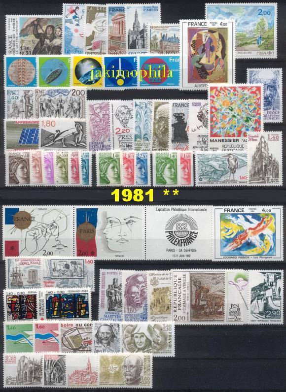 France Année 1981 Conplète NEUFS ** - LUXE - 1980-1989