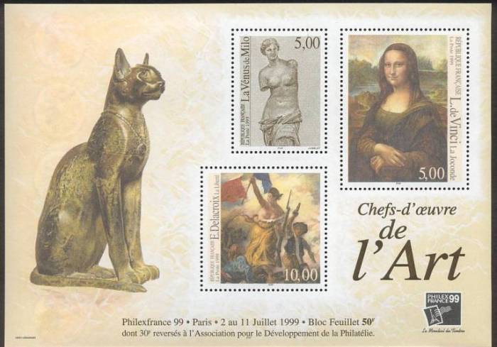 France Année 1999 Conplète NEUFS ** - LUXE Avec Timbres Adhésifs Et Les Blocs BF 22 + 23 + 24 + 25 + 26 - 1990-1999