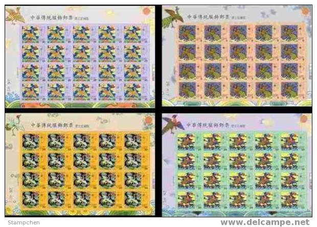 2005 Traditional Chinese Costume Stamps Sheets - Civil Official Bu Fu Bird Crane Pheasant Peacock Goose - Paons