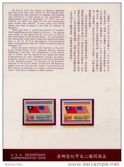 Folder Taiwan 1976 USA Bicentennial Stamps National Flag - Ongebruikt