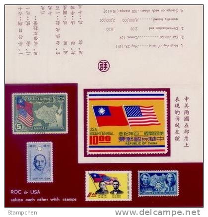 Folder Taiwan 1976 USA Bicentennial Stamps National Flag - Nuevos