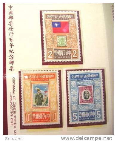 Folder Taiwan 1978 100th Anni. Of Chinese Stamps SYS CKS Plane National Flag Large Dragon Stamp On Stamp - Ongebruikt