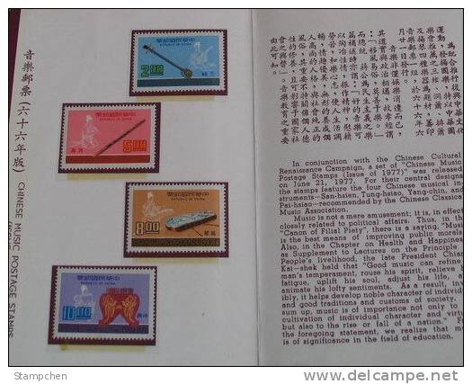 Folder Taiwan 1977 Music Stamps 3-3 Costume Instrument - Nuevos